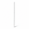 Wandschiene - Superskinne H 214cm - weiß